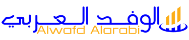 الوفد العربي – Alwafd Alarabi